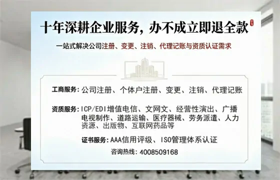 商洛办理<a href='https://www.tazcjz.cn/'>拍卖许可证</a>的用处、流程与实操经验分享