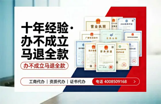 商洛办理<a href='https://www.tazcjz.cn/'>食品经营许可证</a>的用途、流程及费用详解