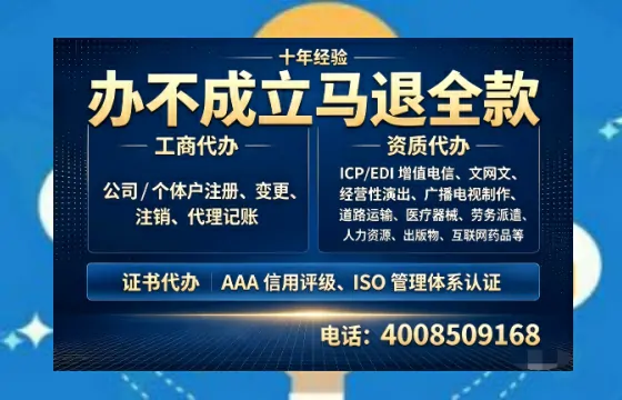 商洛办理<a href='https://www.tazcjz.cn/'>道路运输许可证</a>的实用价值与高效办理路径分享