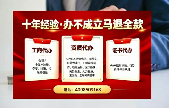 商洛办理<a href='https://www.tazcjz.cn/'>道路运输许可证</a>的实用价值与高效办理路径分享